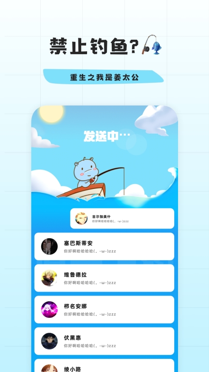 幸识图3