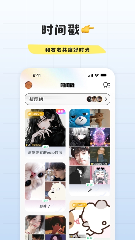 幸识图5