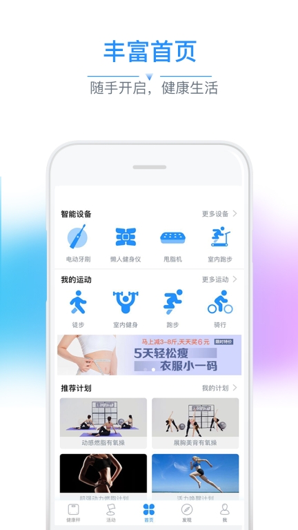 多锐图1