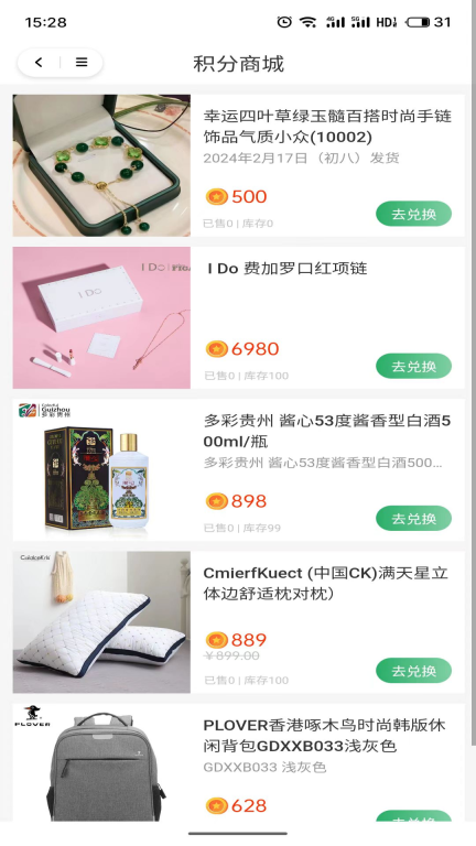 麦子优选图4