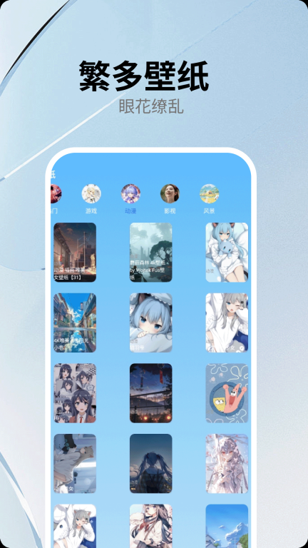 投屏宝图3