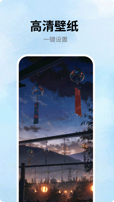 投屏宝图4