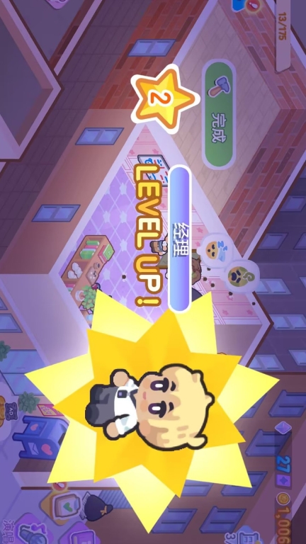 偶像学院图1