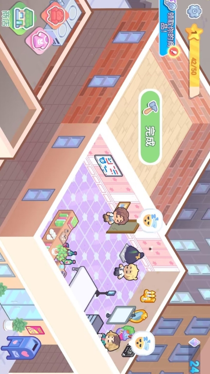 偶像学院图2
