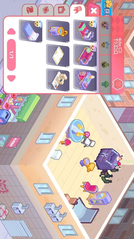 偶像学院图4