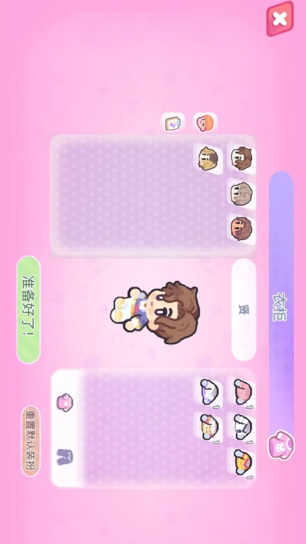 偶像学院图5