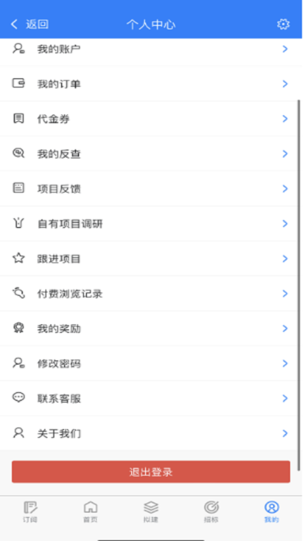 找甲方图1