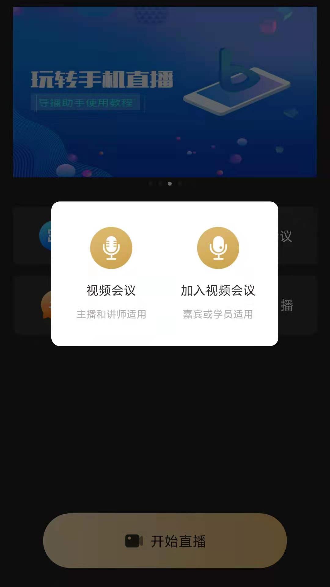 芯象图1