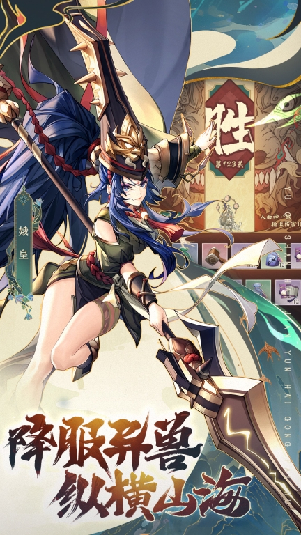 花语卷-全新版图3