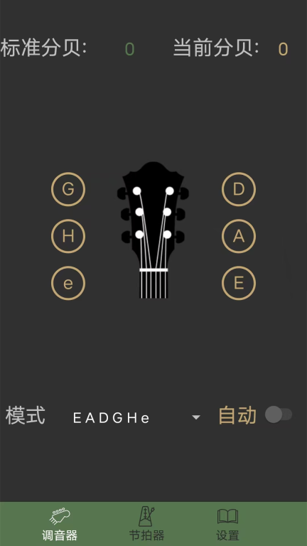 有谱图2