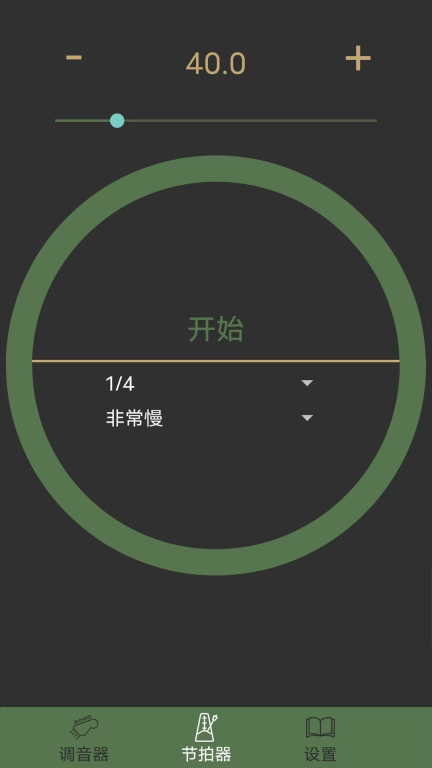 有谱图3