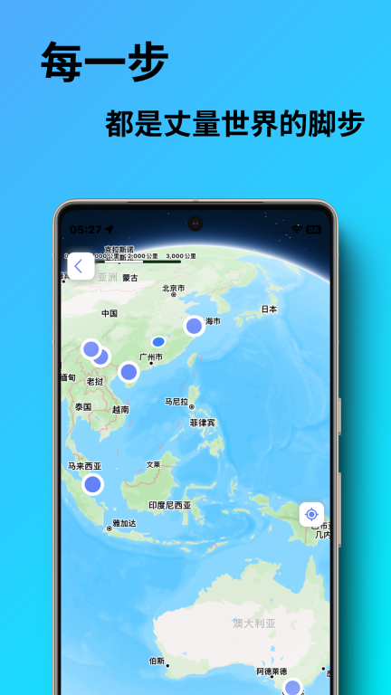 勿忘我-每一个瞬间都值得回忆图3