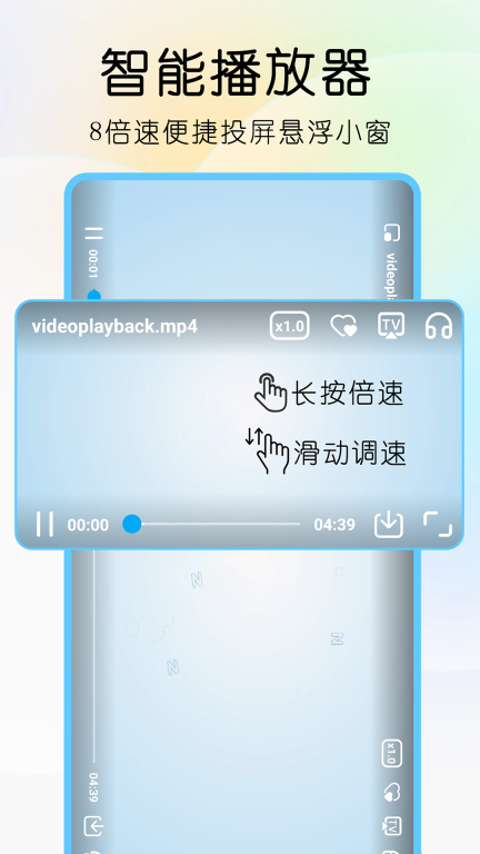 雨见-聚合搜索拓展支持图4