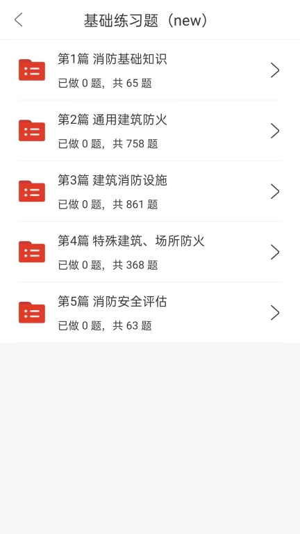 莽学教育图4