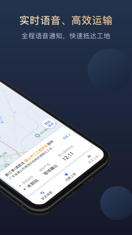 叻叻图3