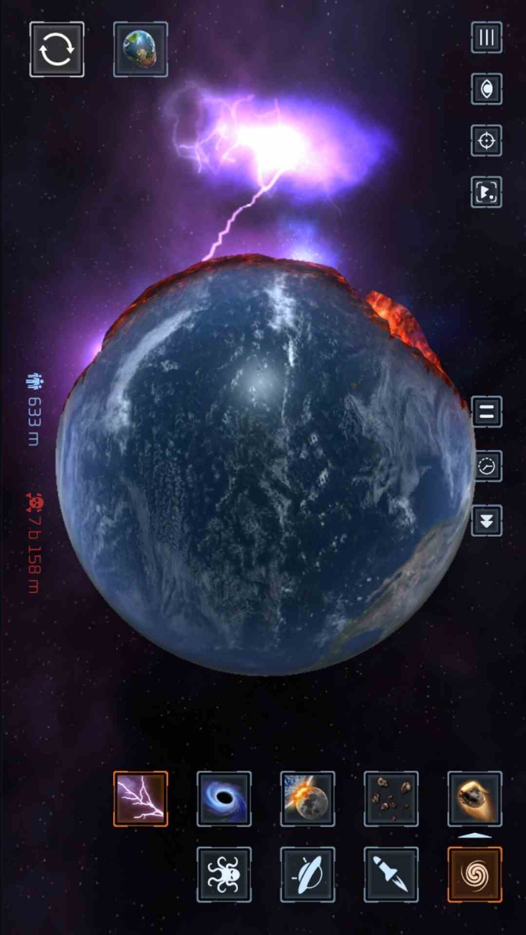 星球毁灭模拟-毁灭星球模拟器图5