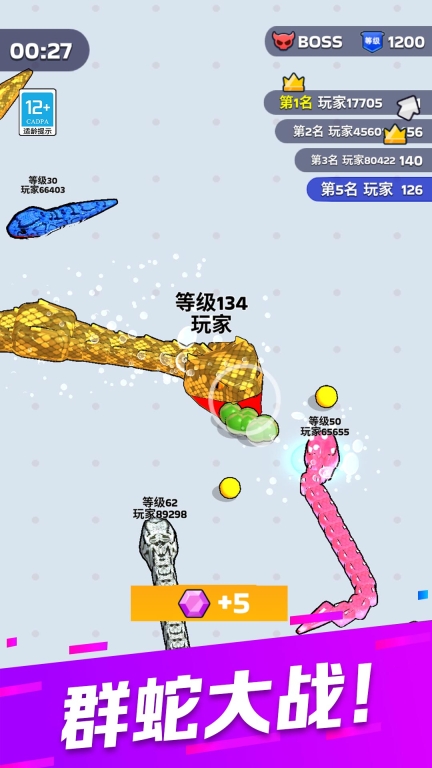 怪兽进化对决图3