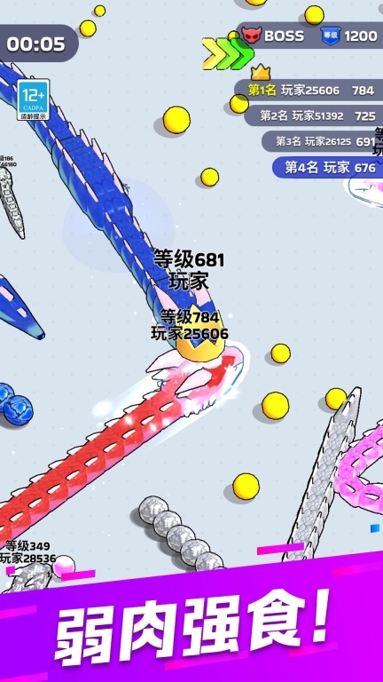 怪兽进化对决图2