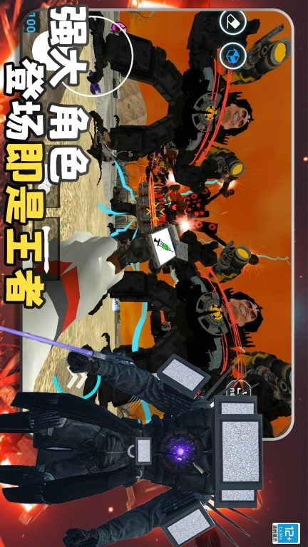 马桶人史诗决斗-时空行动图3