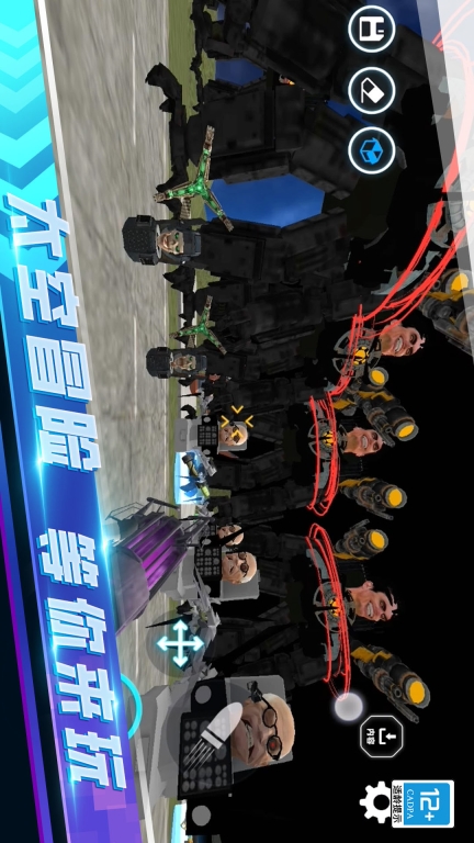 太空生存3D-统治星空图5
