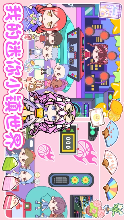 我的迷你小镇世界-草莓双层公寓小屋图2