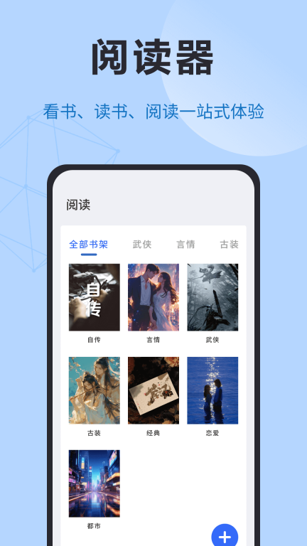 kiki图1