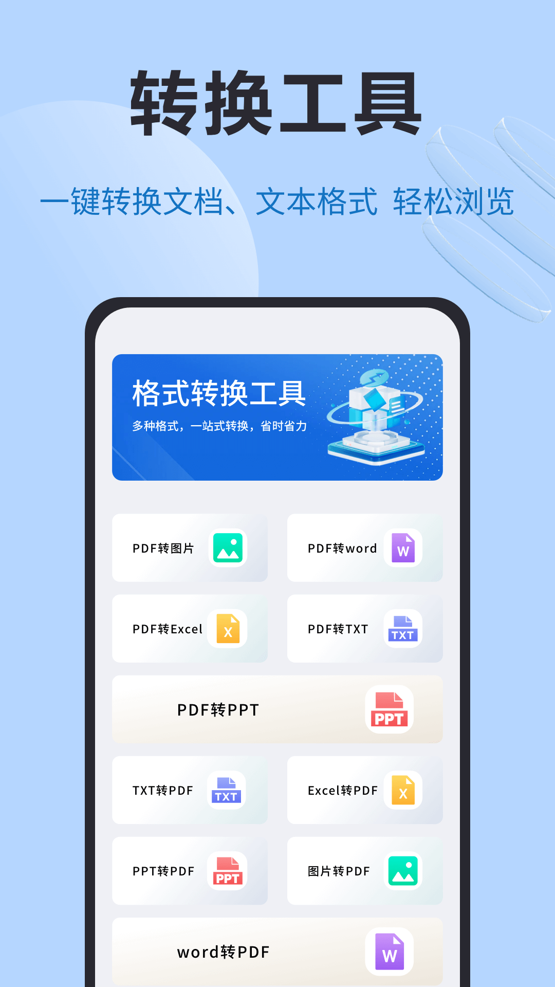 kiki图2