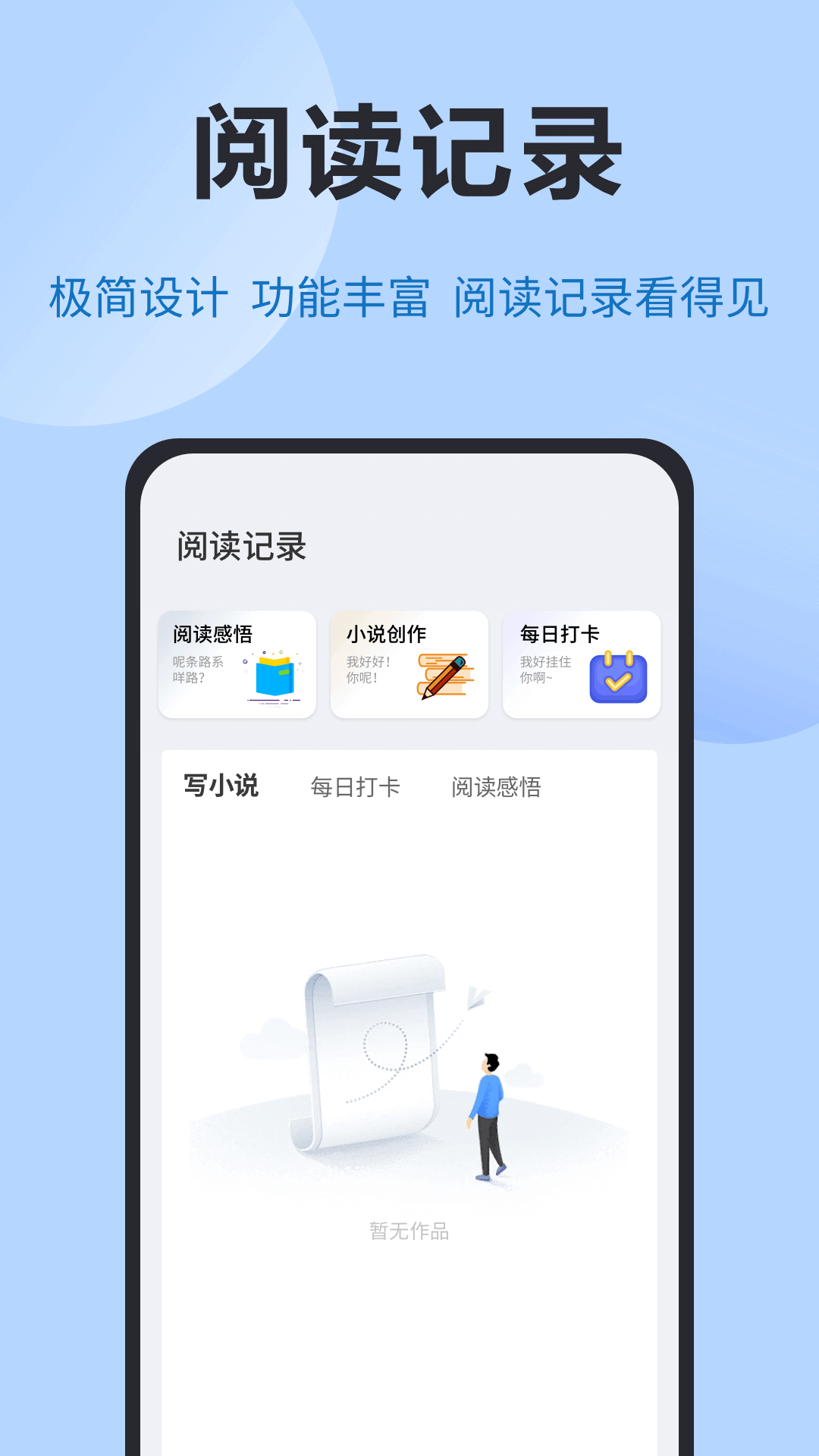 kiki图3