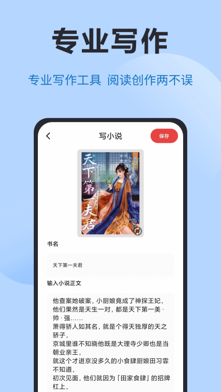 kiki图4