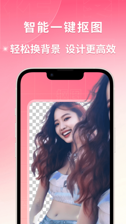 图怪兽图4