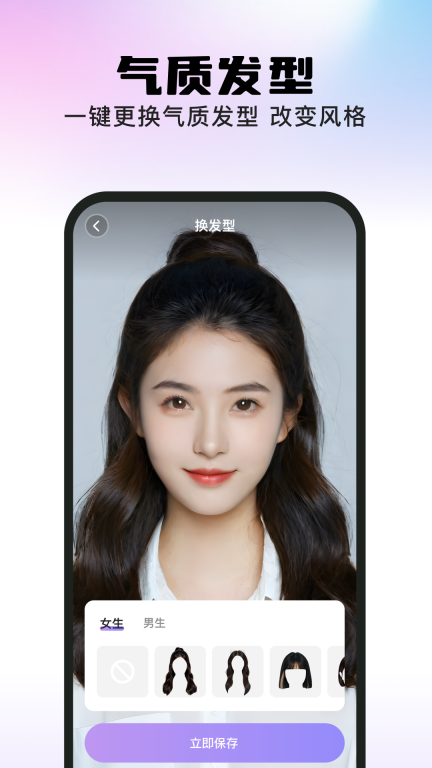 美秀图4