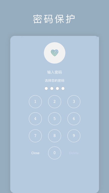 记录生活图5