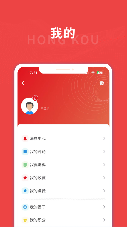 上海嘉定图2