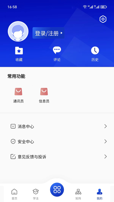 赣法云图4