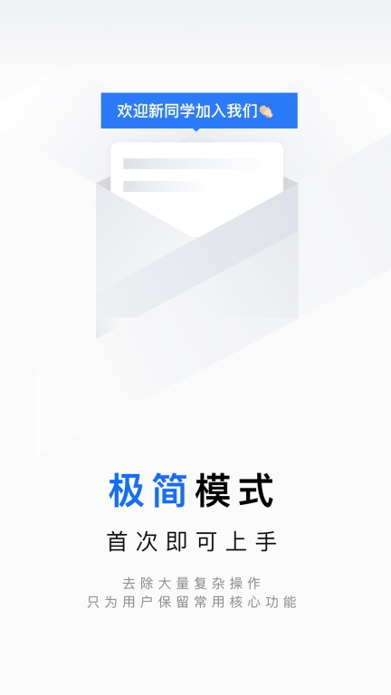 思维导图笔记图1