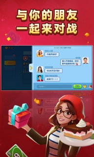 一起优诺图4