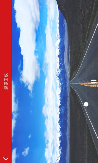 红旗HS5行车记录仪图5