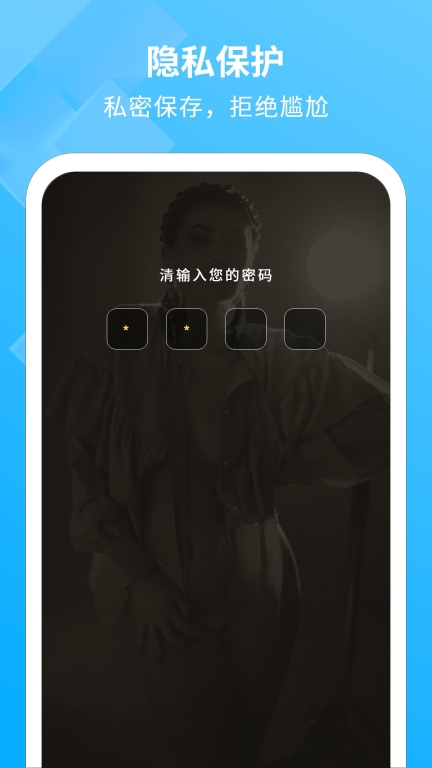 手机投影-无线投屏图3