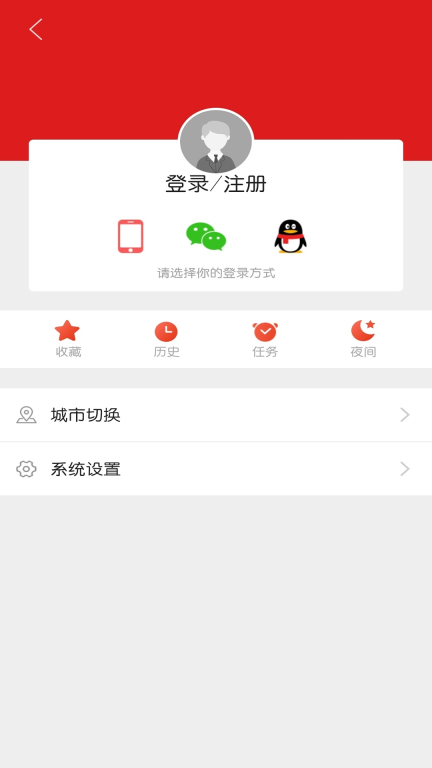 掌上犍为图5