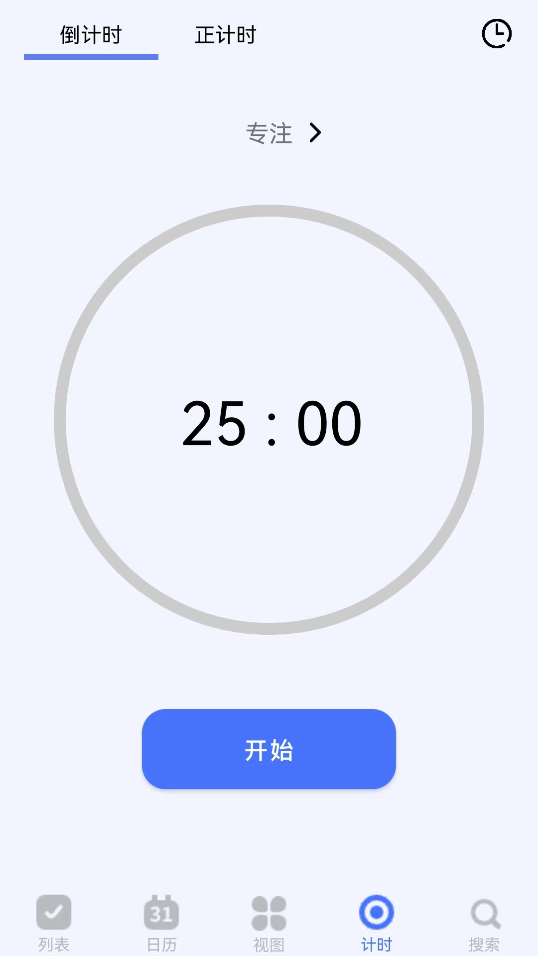 知吾小助理图3