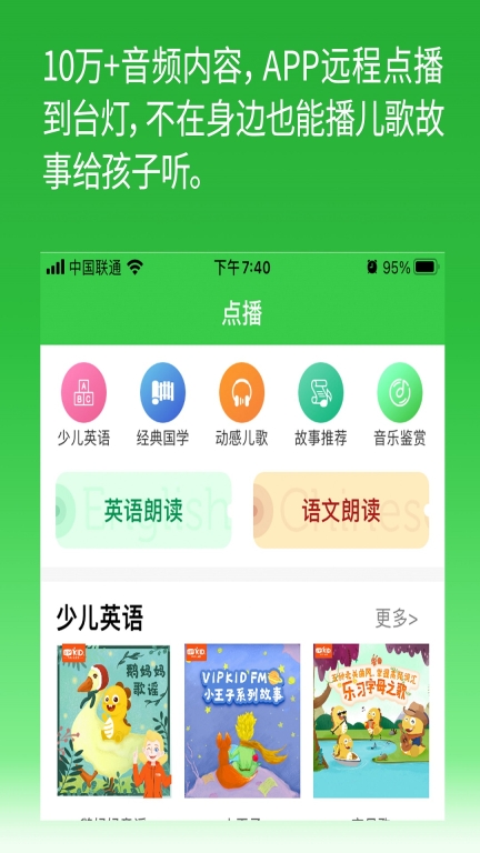 六点作业图3
