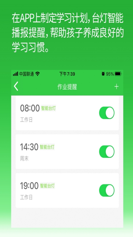 六点作业图4