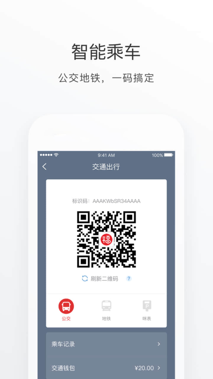 e福州图5