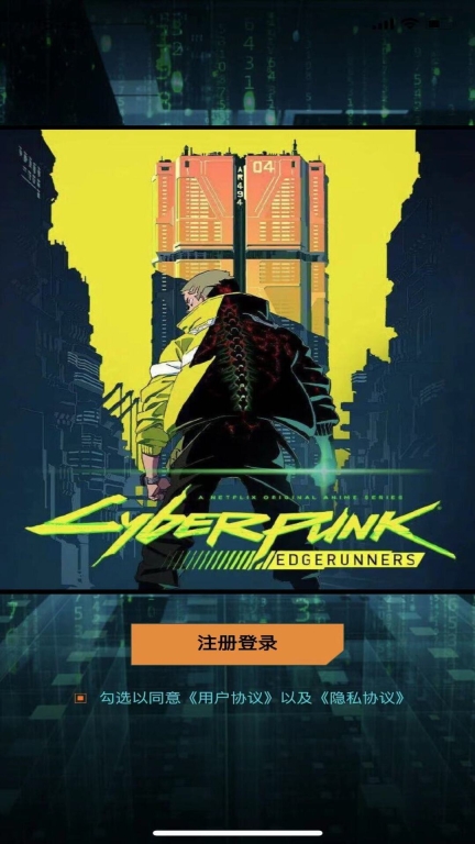 荒原图1