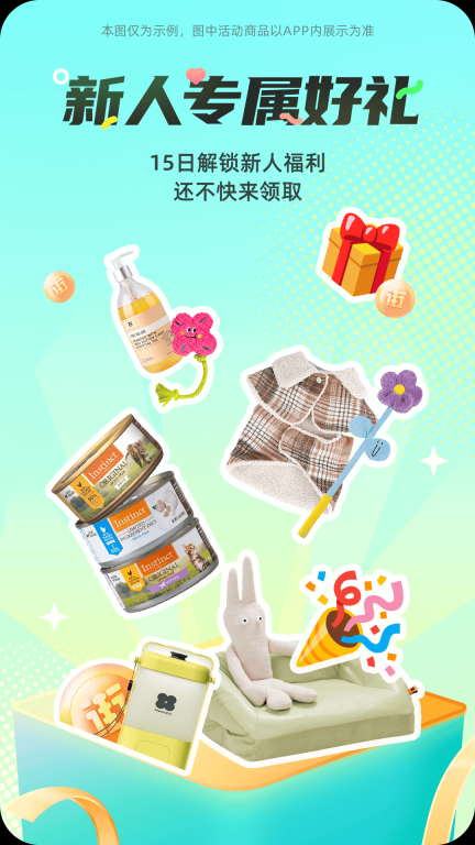 西五街图5