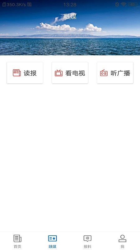 库车好地方图1