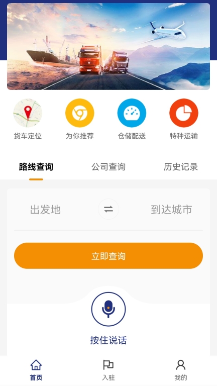 物多多图1
