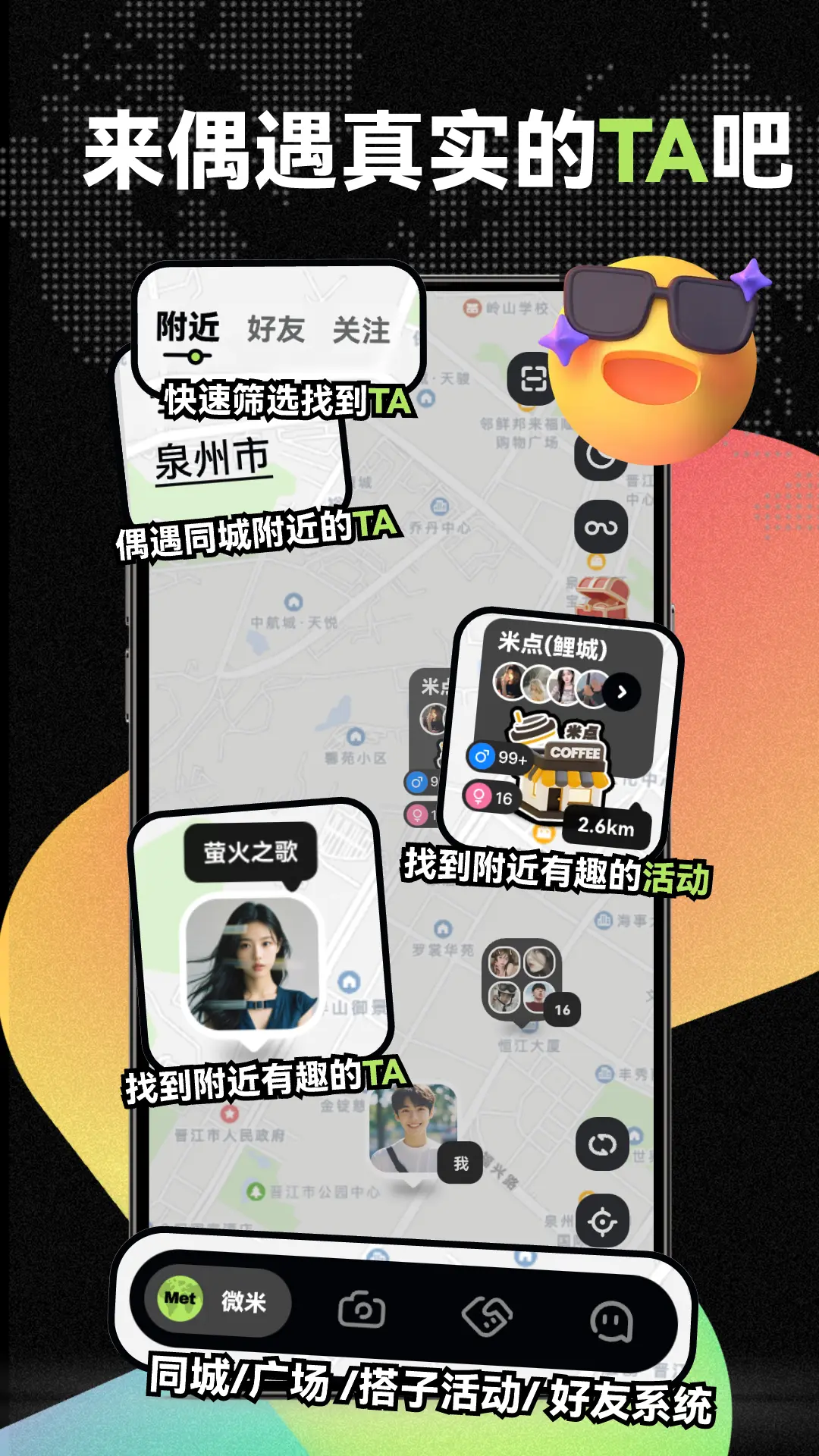微米图5