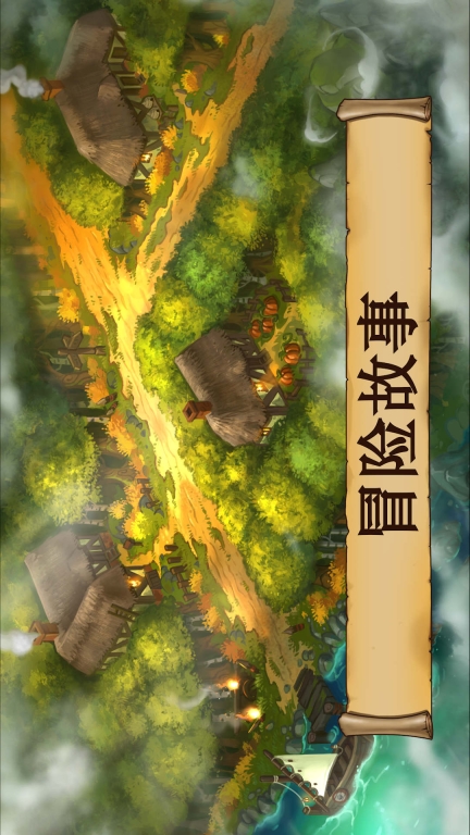 极限骑士-黑曜石骑士图2