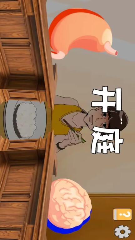 吃货干饭模拟器-米饭仙人图3